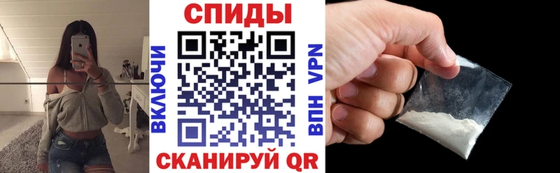 закладка Петушки Amphetamine VHQ