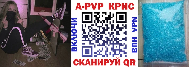 Alpha-PVP СК  Петушки 