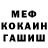 ГАШ хэш ElliDi dream
