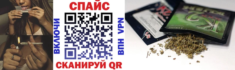 БУТИРАТ бутандиол  Петушки 