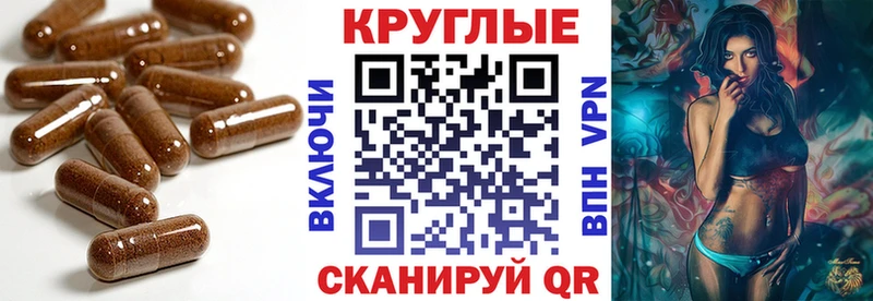 наркошоп  Петушки  Экстази XTC 