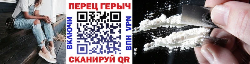 Героин Афган  что такое наркотик  Петушки 
