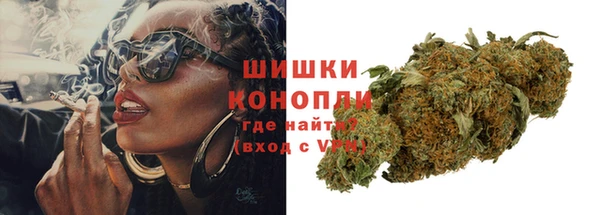 синтетический гашиш Алзамай