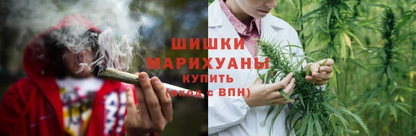 синтетический гашиш Алзамай