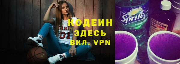 скорость mdpv Алексеевка