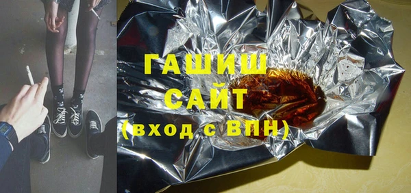 прущие грибы Алексин