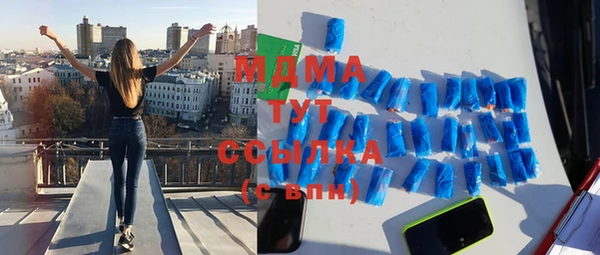 синтетический гашиш Алзамай