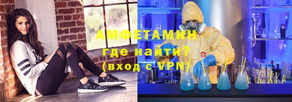 прущие грибы Алексин
