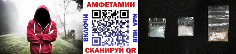Первитин винт  хочу   Петушки 