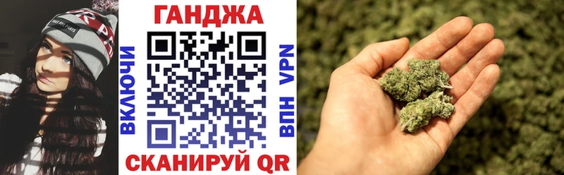 Каннабис MAZAR Петушки